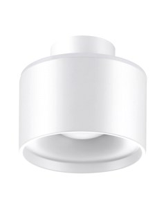 Потолочный светильник Novotech Over 358970