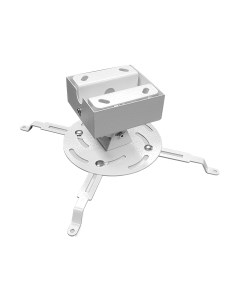 Кронштейн для проектора PL PRO-140.W Pl