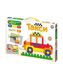 Развивающая игра Такси / 01651 Десятое королевство