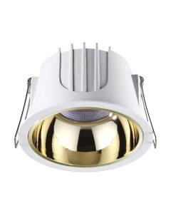 Точечный светильник Novotech Spot 358696