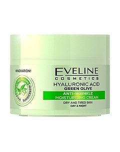 Крем для лица Eveline Cosmetics Гиалуроновая кислота и зеленая олива увлажняющий для сухой кожи Eveline cosmetics