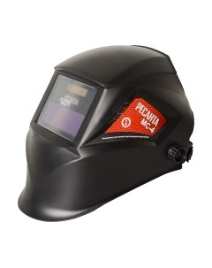 Сварочная маска Ресанта МС-4