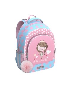 Школьный рюкзак ErgoLine 15L Pastel Princess / 56780 Erich krause