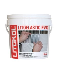 Клей для плитки Litoelastic Evo A+B Litokol