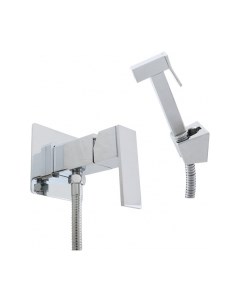 Гигиенический душ со смесителем Slezak RAV Loira LR547 Slezak rav