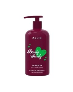 Шампунь для волос Ollin Beauty Family с экстрактом авокадо
