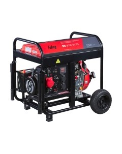 Дизельный генератор Fubag DS 8000 DA ES
