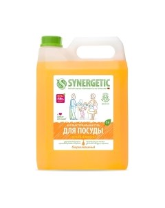 Средство для мытья посуды Synergetic Биоразлагаемое. Апельсин