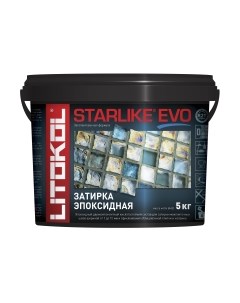 Фуга Эпоксидная Starlike Evo S.400 Litokol