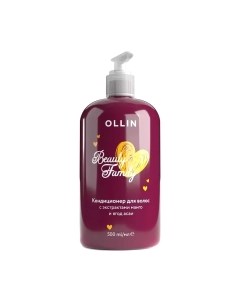 Кондиционер для волос Ollin Beauty Family С экстрактами манго и ягод асаи