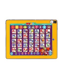 Развивающая игра Умка Сенсорный планшет. Мульт Азбука и счет / HX82015-R16