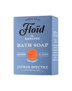 Мыло твердое Floid Citrus Spectre