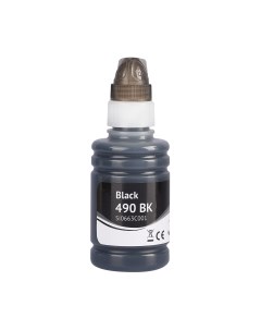 Контейнер с чернилами Sakura Printing SI0663C001 Sakura printing