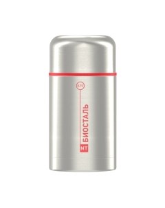 Термос для еды Биосталь NT-X