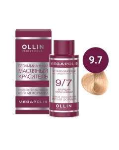 Масло для окрашивания волос Ollin Professional Megapolis Безаммиачное 9/7 Ollin professional