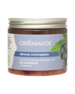 Скраб для тела Сахарно-соляной Черная смородина Greenmade
