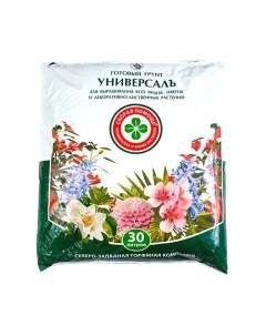 Грунт для растений Скорая помощь Универсаль 4607049610748