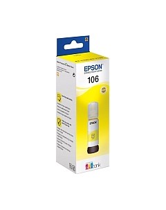 Контейнер с чернилами 106 (C13T00R440) Epson