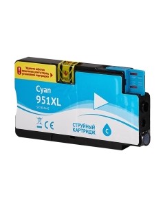 Картридж Sakura Printing SICN046AE Sakura printing