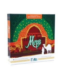 Настольная игра GaGa Мерв / GG278 Gaga