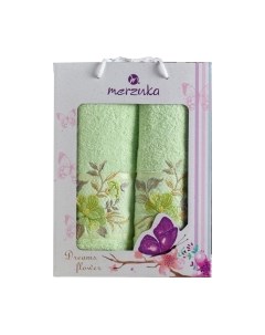 Набор полотенец Merzuka 50x90/70x140 / 10678