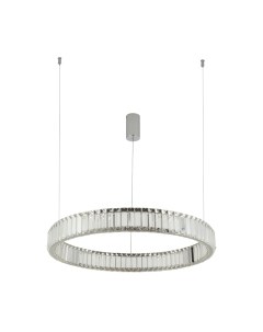 Потолочный светильник Divinare Renata 1135/02 SP-36