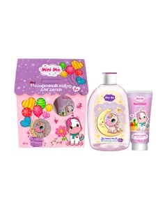 Набор косметики детской Family Cosmetics Mini Me Фруктовые фантазии Family cosmetics