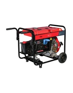 Дизельный генератор Fubag DS 5500 ES