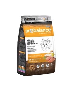Сухой корм для собак ProBalance Immuno Adult Mini Probalance