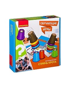 Настольная игра Bondibon Спрячь крота / ВВ2420