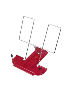 Подставка для книг Brauberg Line / 237965