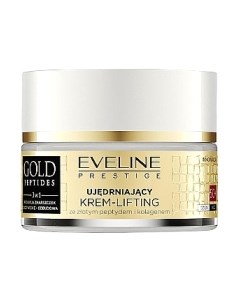 Крем для лица Eveline Cosmetics Gold Peptides Подтягивающий 50+ с пептидами день/ночь Eveline cosmetics