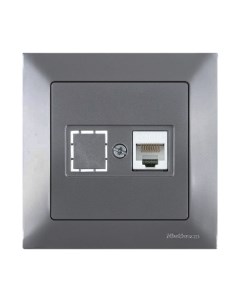 Розетка Mutlusan Daria 2120 136 0195