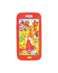 Развивающая игрушка Zabiaka Телефончик. Сказочная полянка / 4996865