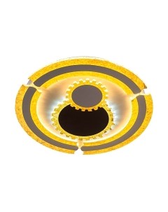 Потолочный светильник Aitin-Pro H6426-2 Aitin-pro