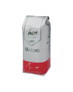 Кофе в зернах Segafredo Zanetti Massimo / 288 Segafredo zanetti