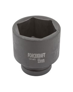 Головка слесарная ForceKraft FK-48555 Forcekraft