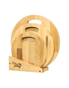 Набор разделочных досок Elan Gallery Круг с ручкой / 570090 Elan gallery