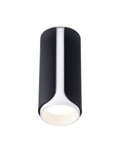 Точечный светильник Ambrella Techno Spot TN51589 BK/WH