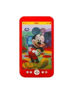 Развивающая игрушка Умка Голографический телефон / B1507473-R23