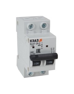 Выключатель автоматический КЭАЗ ВА47-29-2C25-УХЛ3 4.5кА / 318244 Кэаз