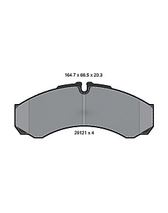 Тормозные колодки 2912112 Textar