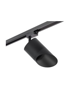 Трековый светильник Lightstar Rullo R1T348787