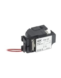 Расцепитель независимый IEK Master SVA10D-RN-02 Iek