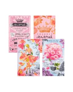 Набор полотенец Доляна Любимая мамочка / 5215748