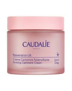 Крем для лица Caudalie Resveratrol Lift Укрепляющий дневной Кашемир
