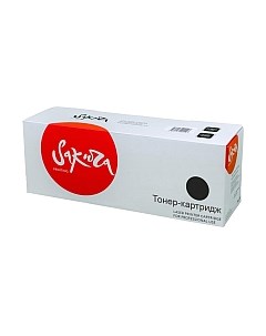 Тонер-картридж Sakura Printing SAKMTN-118 Sakura printing