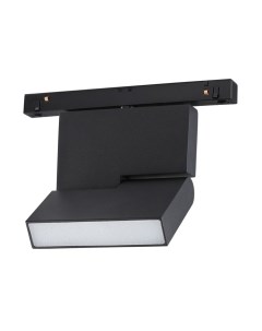 Трековый светильник Novotech Flum 359205