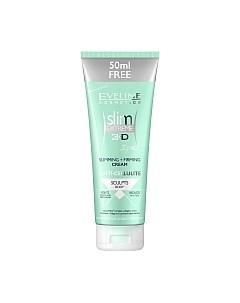 Крем антицеллюлитный Eveline Cosmetics Slim Extreme 3D Spa! для похудения Eveline cosmetics