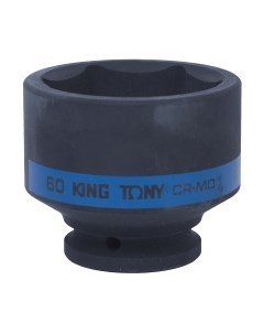 Головка слесарная King TONY 653560M King tony